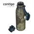 BOTELLA TERMICA CONTIGO 591cm3.- TEXTURADO CAMMO